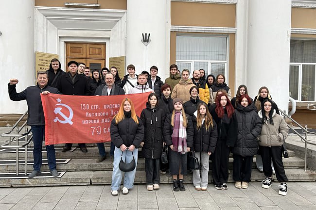 «Молодая гвардия» в строю! «Молодая гвардия» в строю!