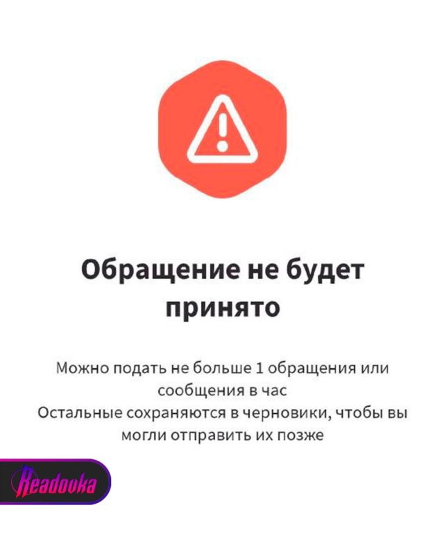 ���������� ��������� ����� ���������� � �����