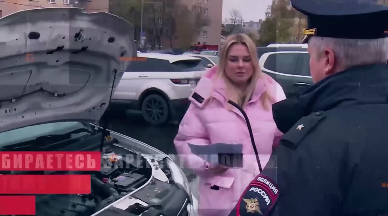 Регистрируем автомобиль честно