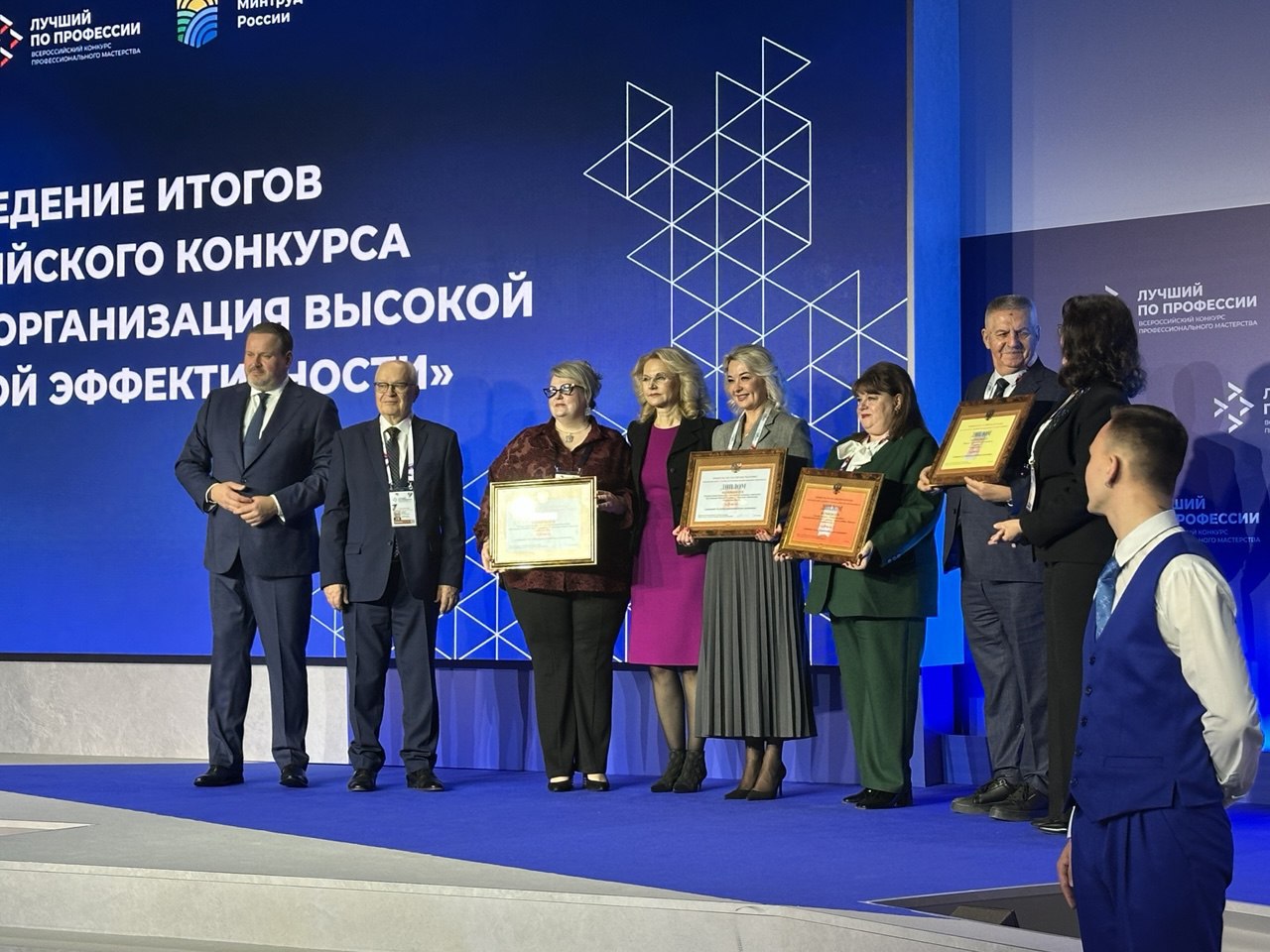 Две организации из Воронежской области стали победителями Всероссийского конкурса «Российская организация высокой социальной эффективности» Две организации из Воронежской области стали победителями Всероссийского конкурса «Российская организация высокой социальной эффективности»