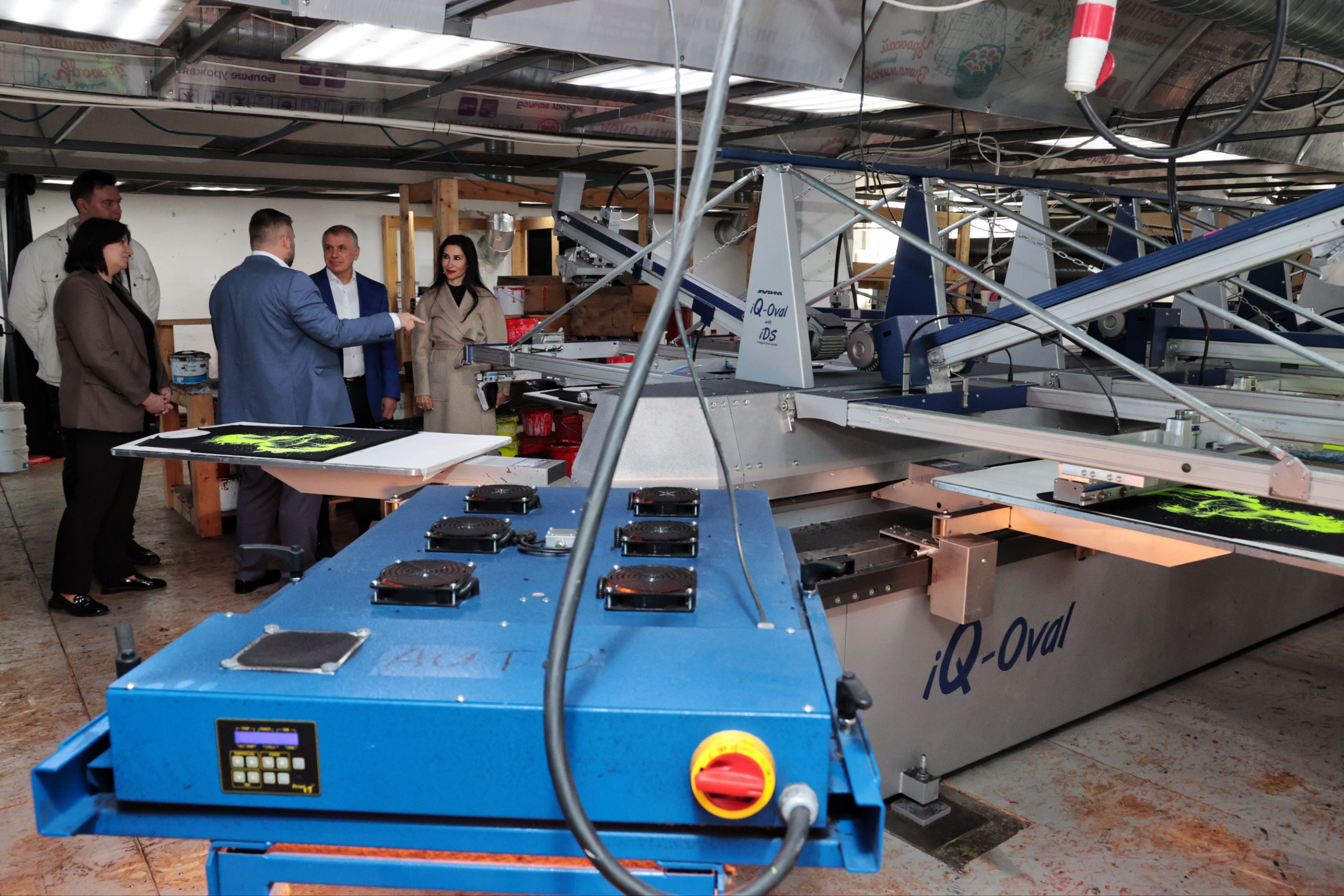 Владимир Константинов: В российском Крыму действуют программы поддержки бизнеса, создаются комфортные условия для реализации инвестиционных проектов и осуществления предпринимательской деятельности Владимир Константинов: В российском Крыму действуют программы поддержки бизнеса, создаются комфортные условия для реализации инвестиционных проектов и осуществления предпринимательской деятельности