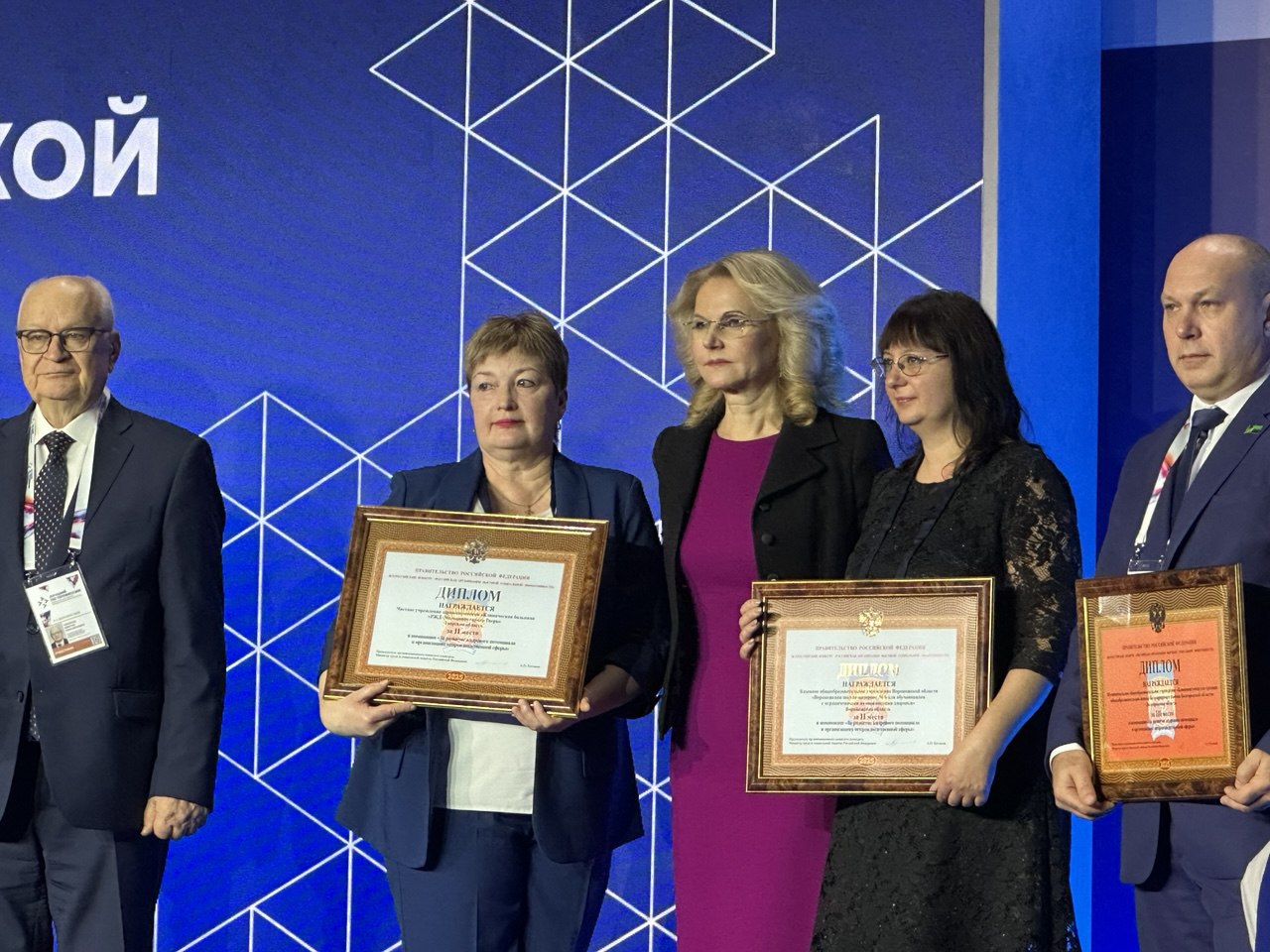 Две организации из Воронежской области стали победителями Всероссийского конкурса «Российская организация высокой социальной эффективности» Две организации из Воронежской области стали победителями Всероссийского конкурса «Российская организация высокой социальной эффективности»