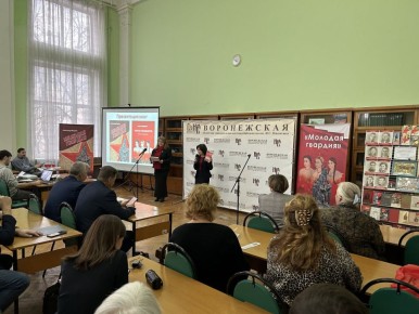 «Молодая гвардия» в строю!