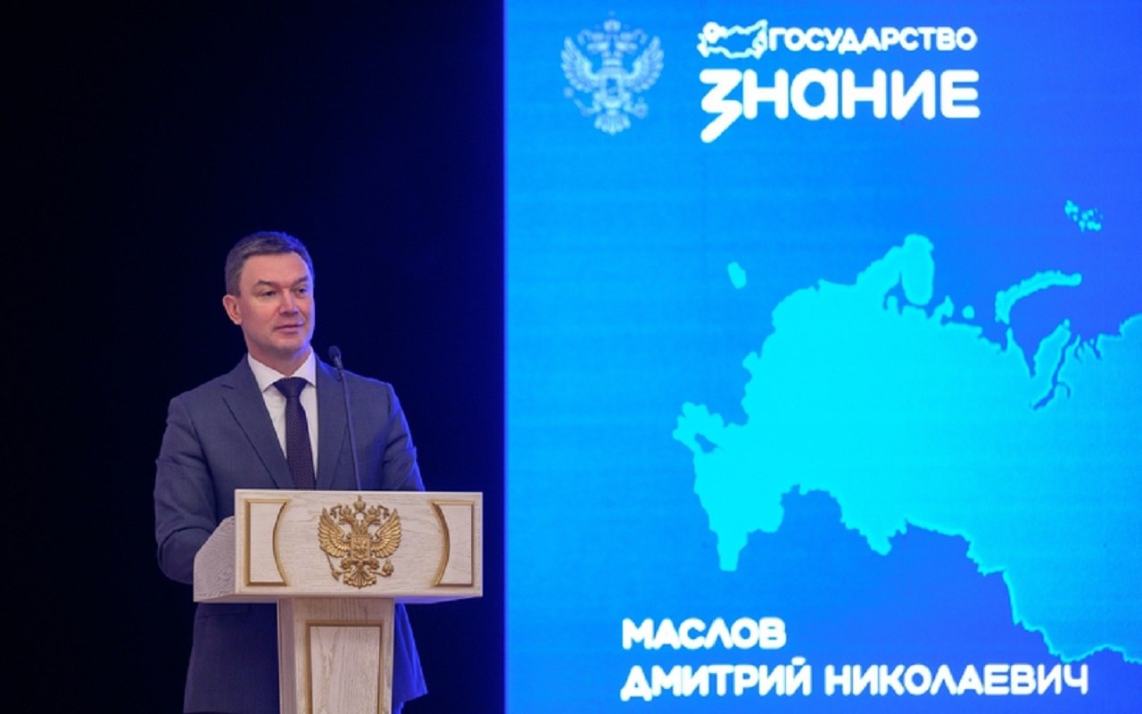 В Воронеже открыли семинар для специалистов, оказывающих меры поддержки участникам СВО и их семьям В Воронеже открыли семинар для специалистов, оказывающих меры поддержки участникам СВО и их семьям