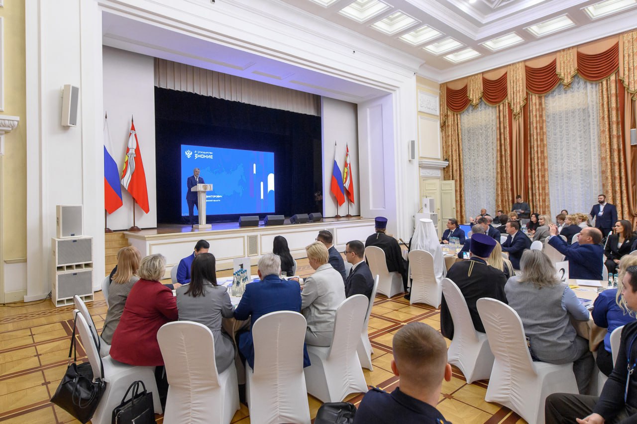 Юрий Матузов принял участие в обучающем семинаре по поддержке участников СВО Юрий Матузов принял участие в обучающем семинаре по поддержке участников СВО