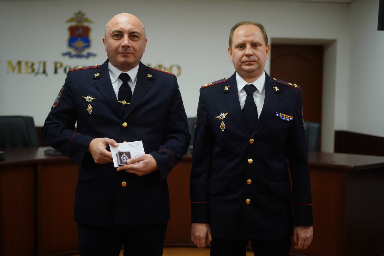 В УТ МВД России по ЦФО состоялось торжественное мероприятие, посвященное 34-й годовщине со Дня образования подразделений по контролю за оборотом наркотиков В УТ МВД России по ЦФО состоялось торжественное мероприятие, посвященное 34-й годовщине со Дня образования подразделений по контролю за оборотом наркотиков