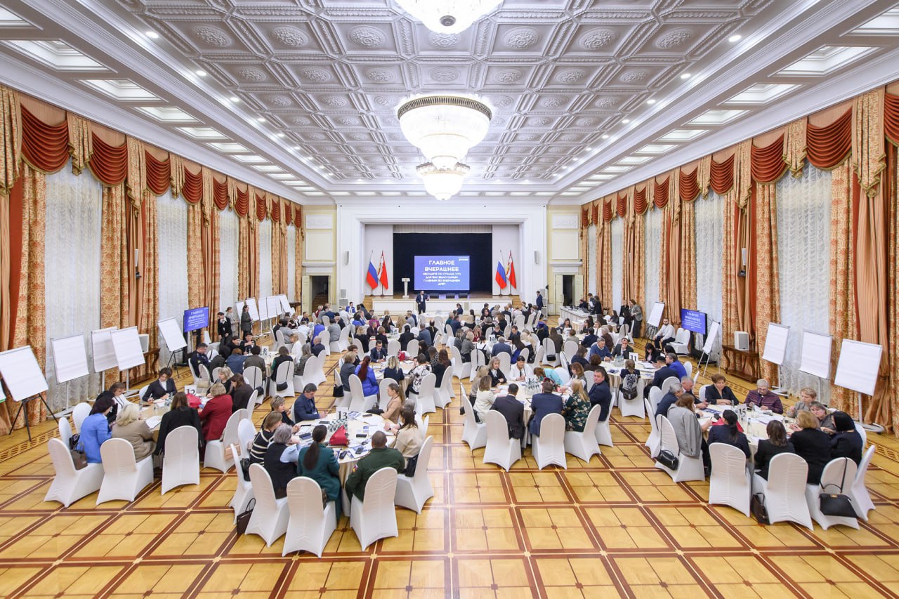 Юрий Матузов принял участие в обучающем семинаре по поддержке участников СВО Юрий Матузов принял участие в обучающем семинаре по поддержке участников СВО