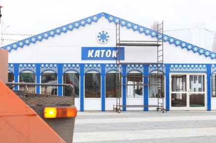 Каток на Адмиралтейской площади в Воронеже откроется 15 декабря