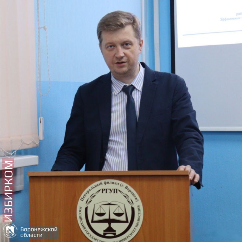 ��������� ������������ ������ ��������� �������� � ������� � ������� ����������� ���������������� ������������ ���������� ��. �.�. ��������