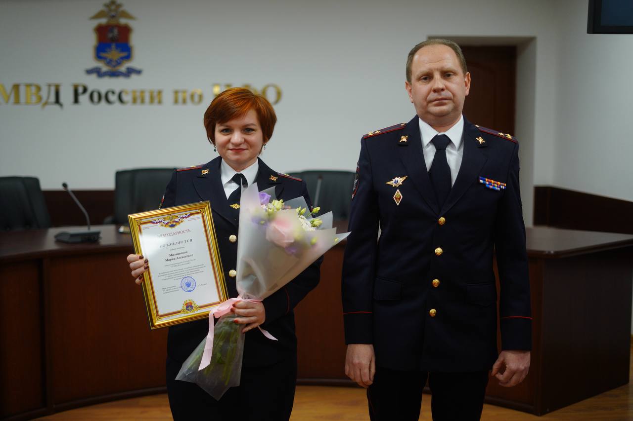 В УТ МВД России по ЦФО состоялось торжественное мероприятие, посвященное 34-й годовщине со Дня образования подразделений по контролю за оборотом наркотиков В УТ МВД России по ЦФО состоялось торжественное мероприятие, посвященное 34-й годовщине со Дня образования подразделений по контролю за оборотом наркотиков