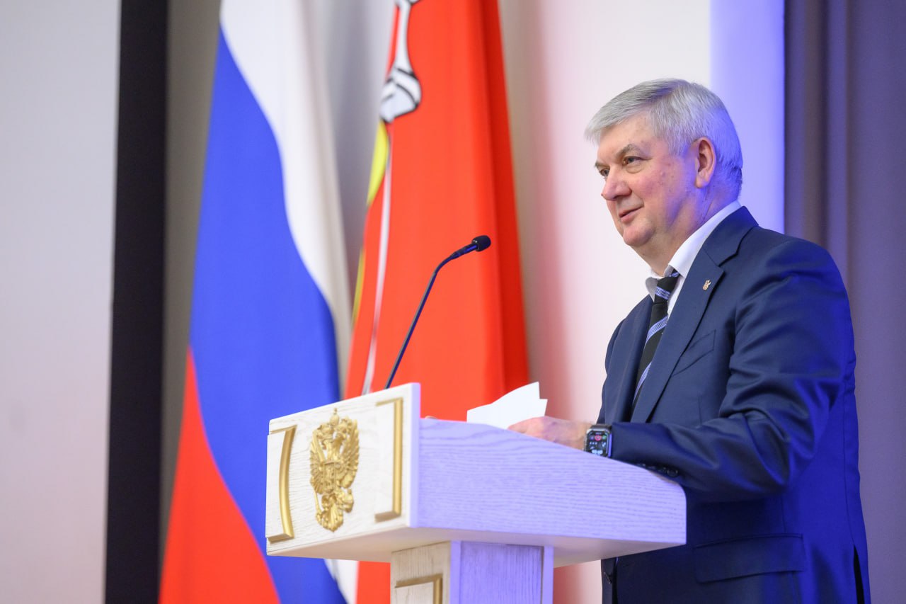 Воронежская область поддерживает участников СВО и их семьи