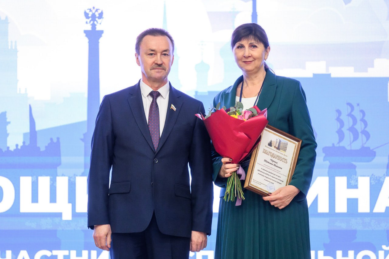 Юрий Матузов принял участие в обучающем семинаре по поддержке участников СВО Юрий Матузов принял участие в обучающем семинаре по поддержке участников СВО