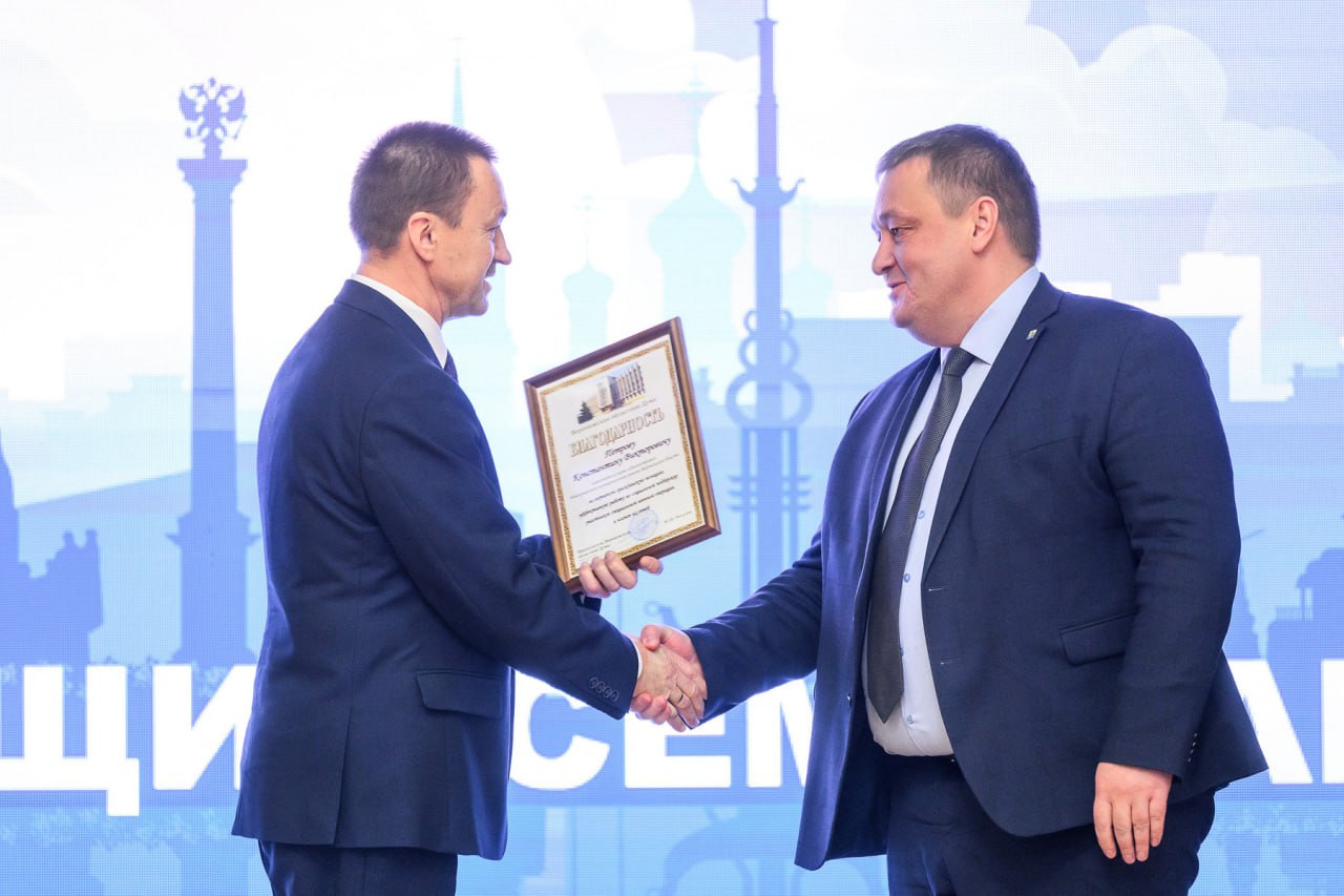 Юрий Матузов принял участие в обучающем семинаре по поддержке участников СВО Юрий Матузов принял участие в обучающем семинаре по поддержке участников СВО