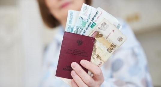 Как женщина без гражданства отстояла свою пенсию, обратившись в суд