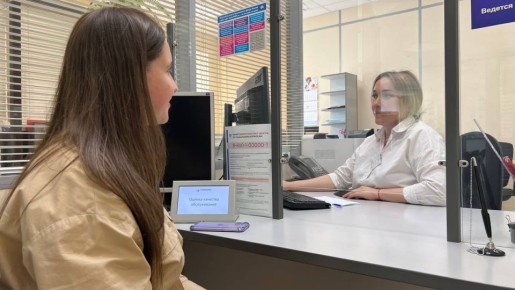 Социальный фонд начинает прием заявлений на пересчет пенсий