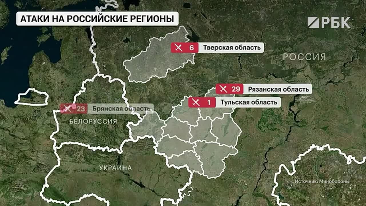 Главные новости — в утреннем выпуске на телеканале РБК