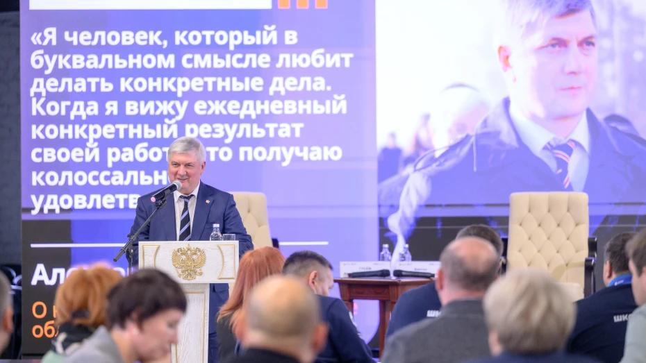 Губернатор Воронежской области – о региональном правительстве: «Я считаю, что у нас сейчас крепкая, слаженная команда»