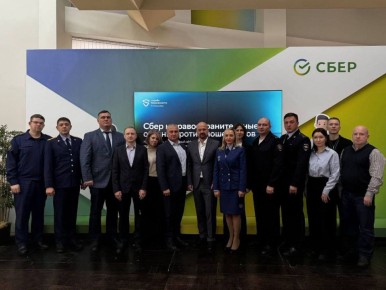 Сотрудники регионального следственного управления СК России приняли участие в межведомственном круглом столе