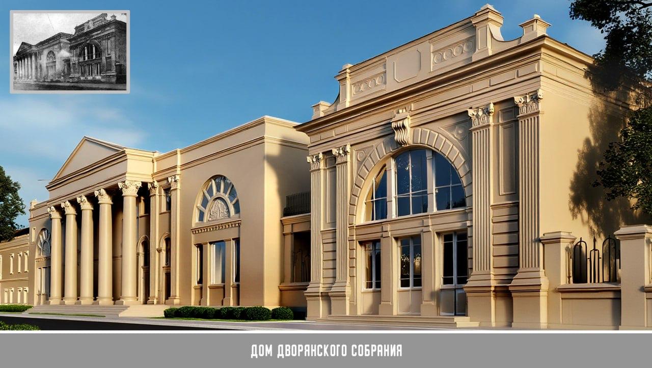 Нейросеть показала, как бы могли выглядеть утраченные здания Воронежа в 2025 году Нейросеть показала, как бы могли выглядеть утраченные здания Воронежа в 2025 году