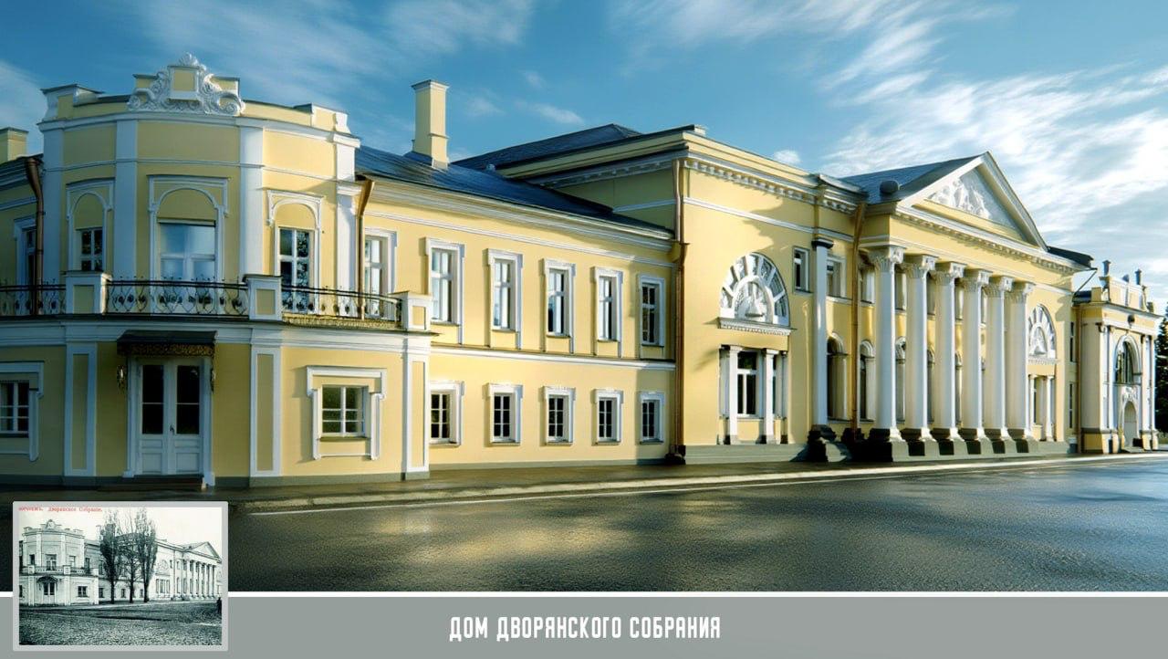 Нейросеть показала, как бы могли выглядеть утраченные здания Воронежа в 2025 году Нейросеть показала, как бы могли выглядеть утраченные здания Воронежа в 2025 году