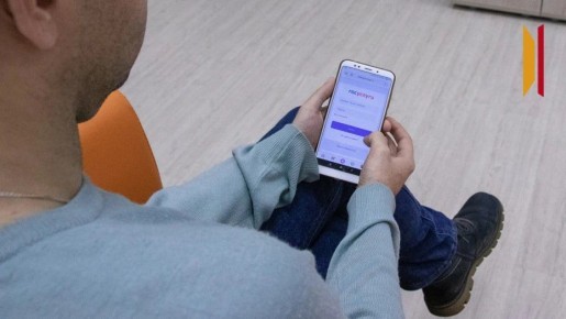 Кто присылает сообщения о взломе аккаунта на «Госуслугах»