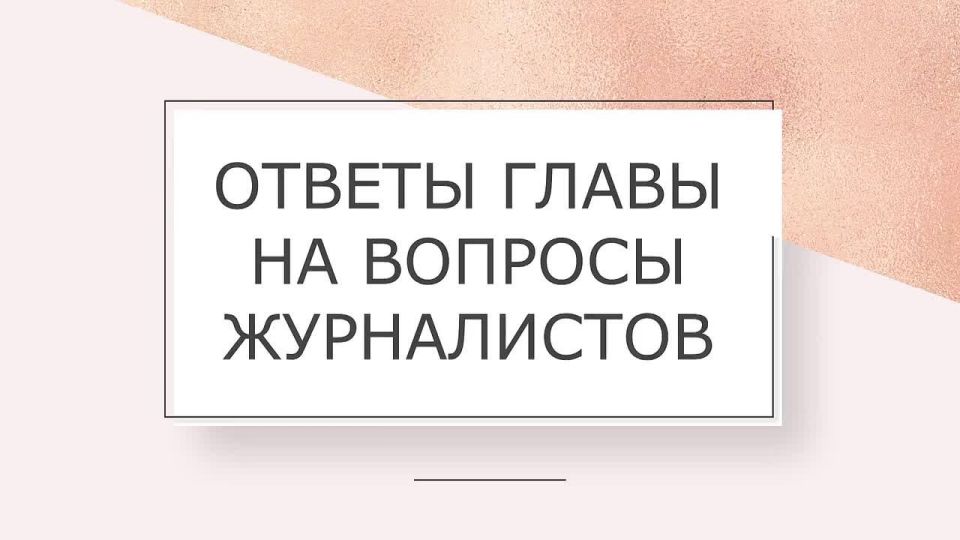 �� ��������� ������� ������������ �������� ���� ������ ������� �������� ����������� �������� � ������, � ����� ���������� ������ ����� ����������������, ���������� � ���������������� ������� � ���� ����