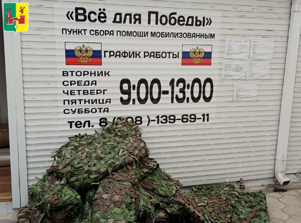 ��������� ����� �������� �� ��������� 600 ���� �����������