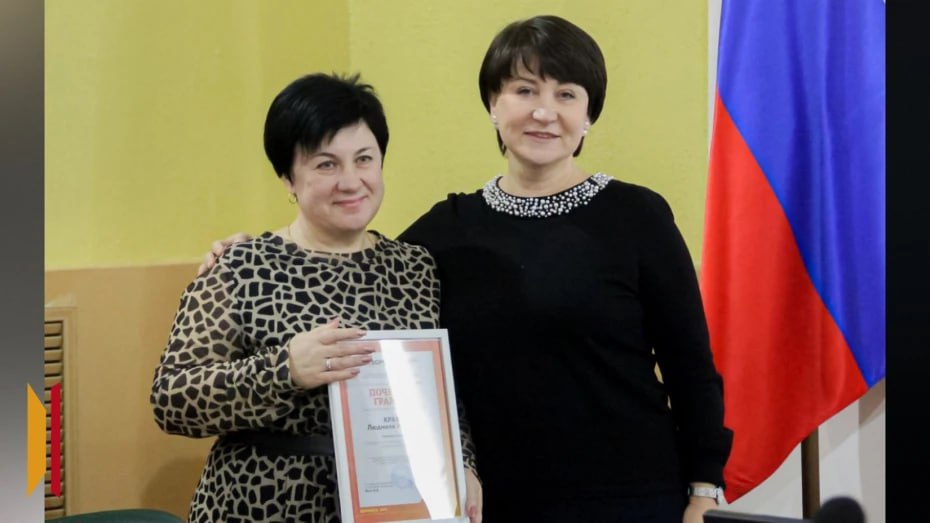 Издание медиахолдинга РИА «Воронеж» отметило 95-летие