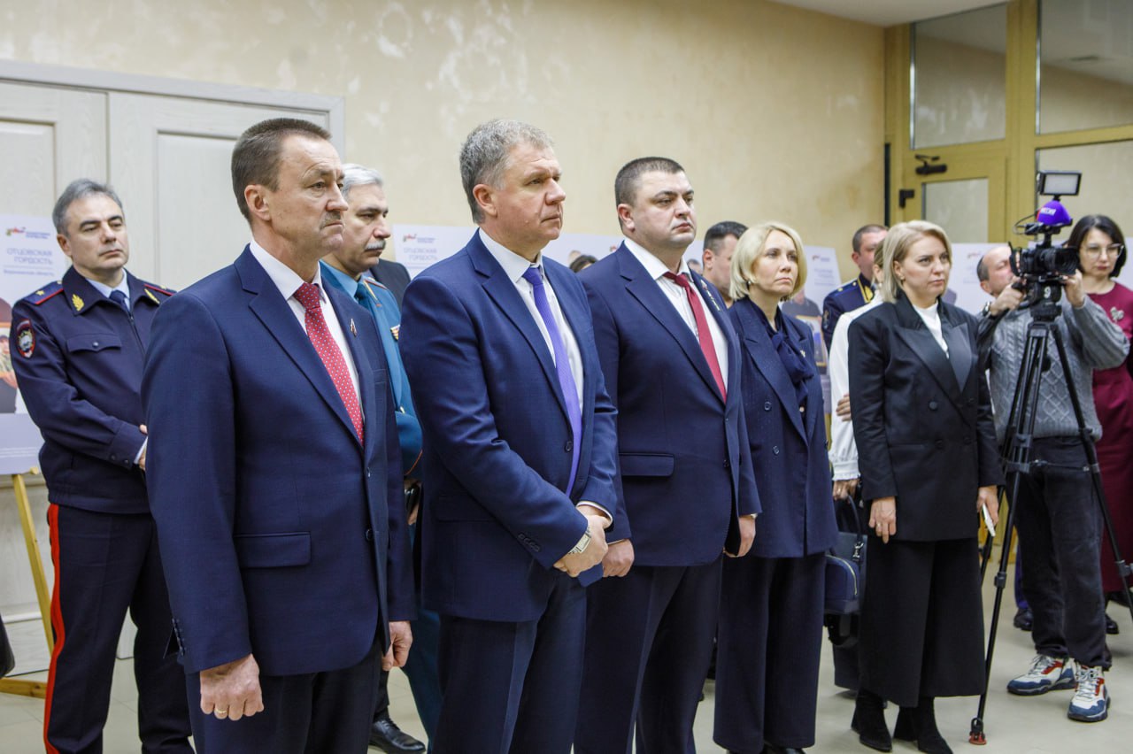 На площадке Воронежской областной Думы дан старт проекту «Герои Отечества» На площадке Воронежской областной Думы дан старт проекту «Герои Отечества»