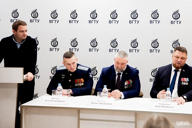 В Воронежском государственном техническом университете состоялась встреча студентов с участниками СВО, приуроченная ко Дню Неизвестного Солдата В Воронежском государственном техническом университете состоялась встреча студентов с участниками СВО, приуроченная ко Дню Неизвестного Солдата