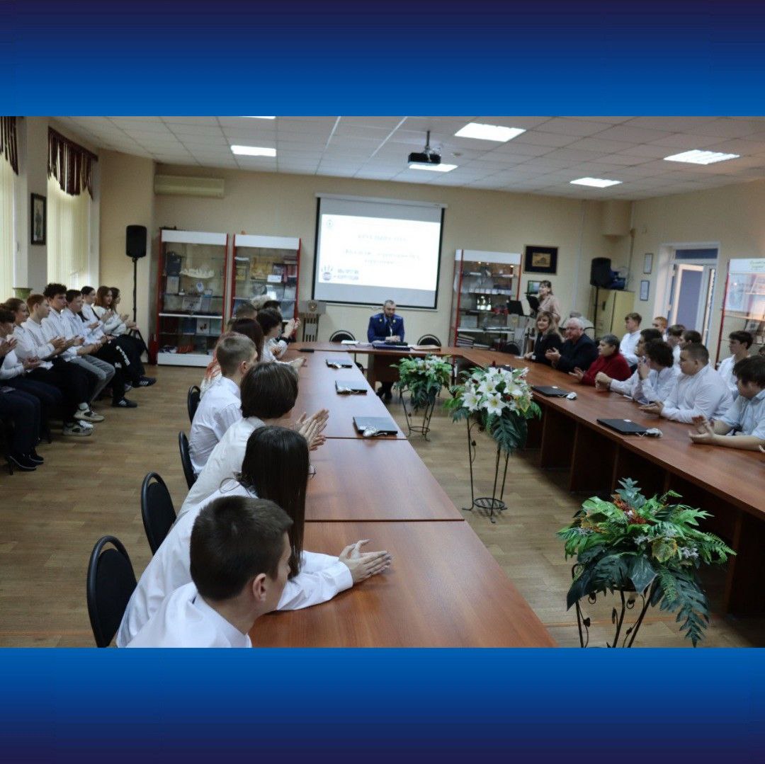 09 декабря 2025 года, в Международный день борьбы с коррупцией прокурорами проведен ряд мероприятий, посвященных указанной тематике, направленных на разъяснение законодательства и профилактику правонарушений 09 декабря 2025 года, в Международный день борьбы с коррупцией прокурорами проведен ряд мероприятий, посвященных указанной тематике, направленных на разъяснение законодательства и профилактику правонарушений