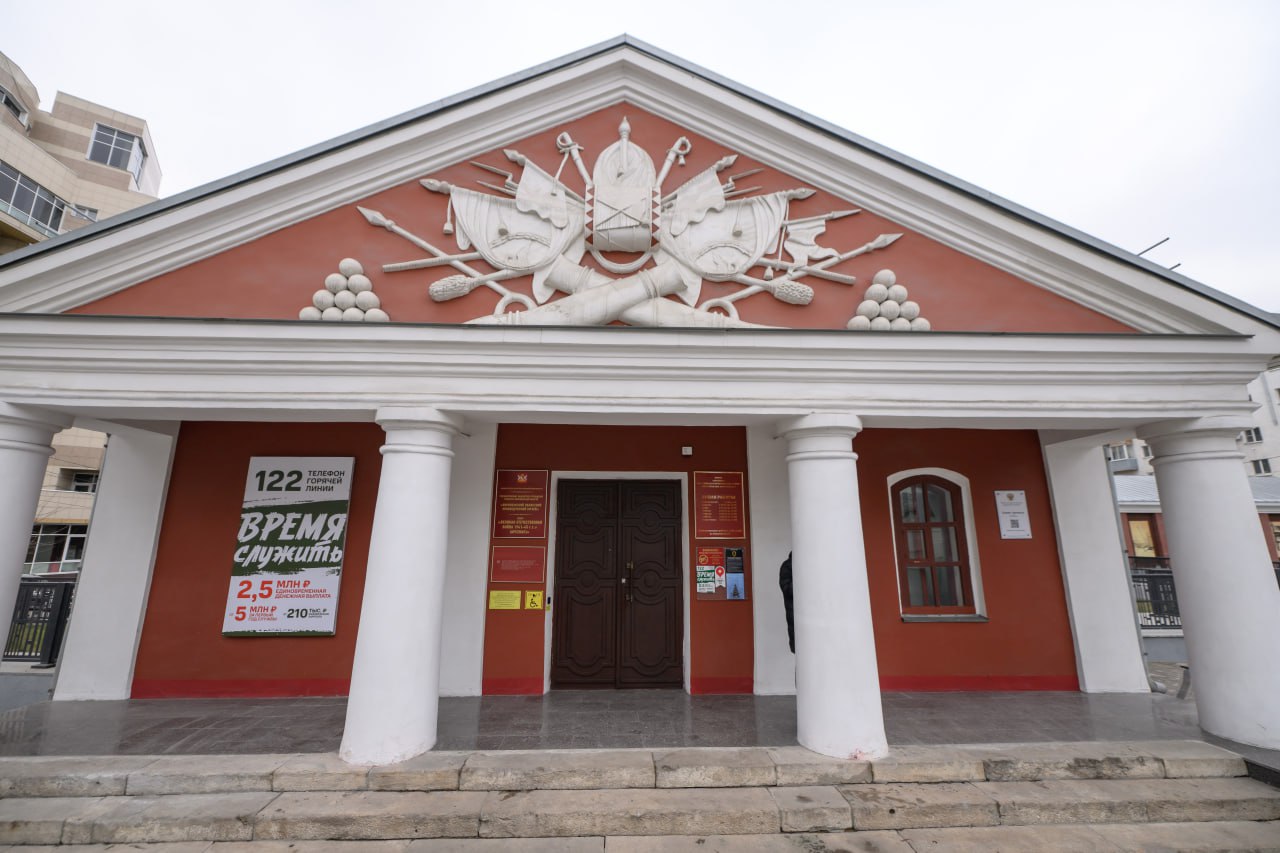 В День Героев Отечества в музее «Арсенал»открылась выставки «Герои СВО. Воронежцы» В День Героев Отечества в музее «Арсенал»открылась выставки «Герои СВО. Воронежцы»