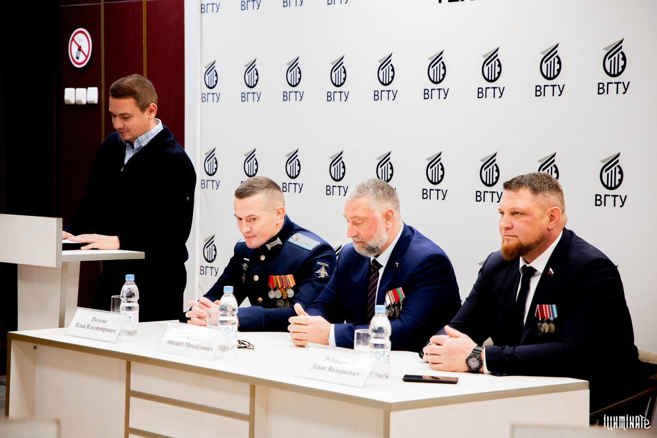 В Воронежском государственном техническом университете состоялась встреча студентов с участниками СВО, приуроченная ко Дню Неизвестного Солдата В Воронежском государственном техническом университете состоялась встреча студентов с участниками СВО, приуроченная ко Дню Неизвестного Солдата