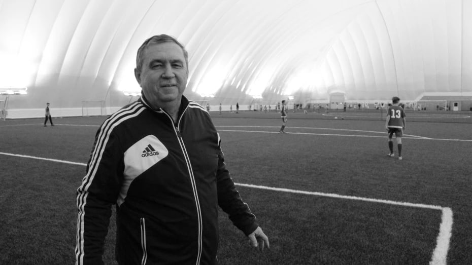 Умер бывший игрок воронежского «Факела» и молодежной сборной РСФСР Сергей Паринов