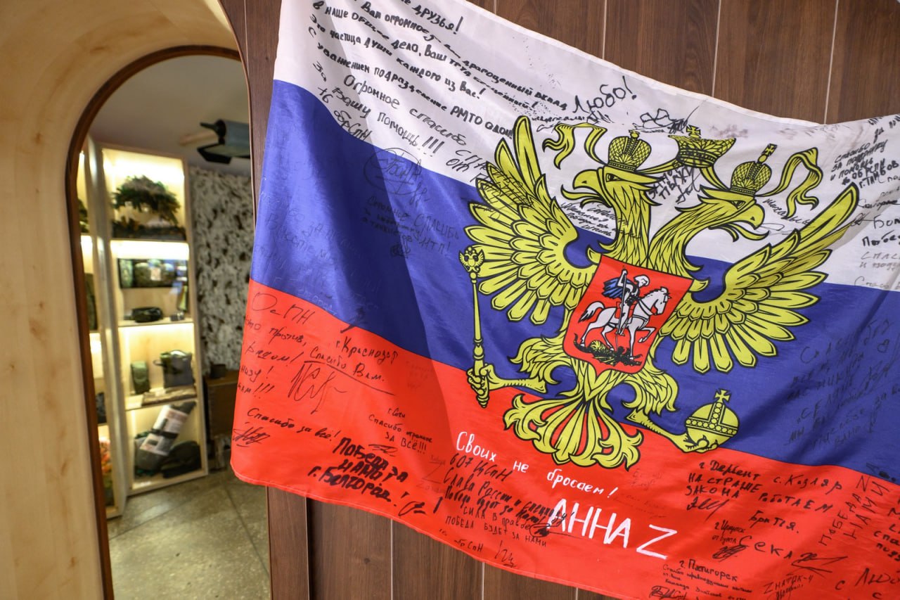 В День Героев Отечества в Воронеже открылась выставка в честь участников СВО В День Героев Отечества в Воронеже открылась выставка в честь участников СВО