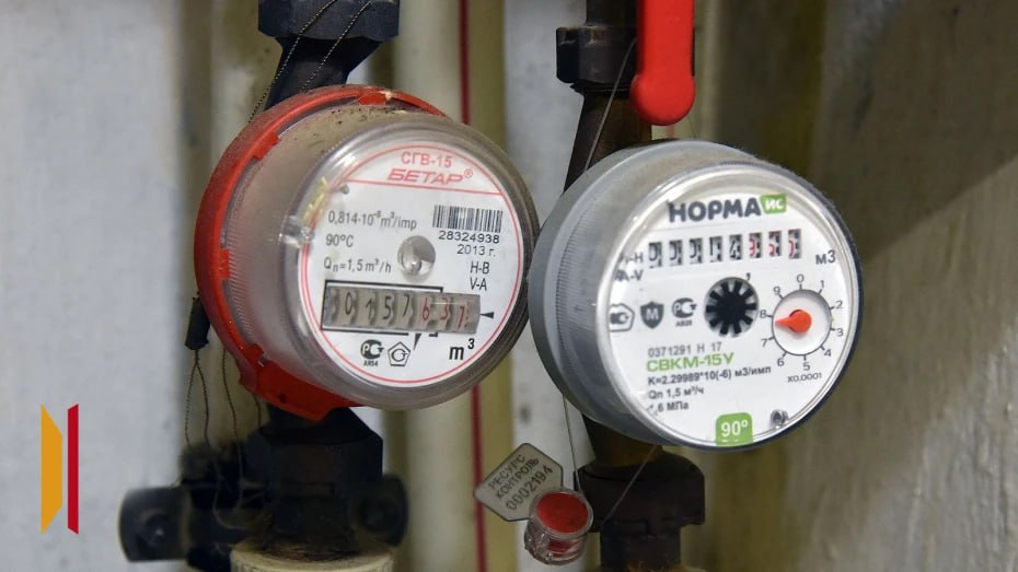 Повысят ли в ближайшее время тариф на воду в Воронежской области