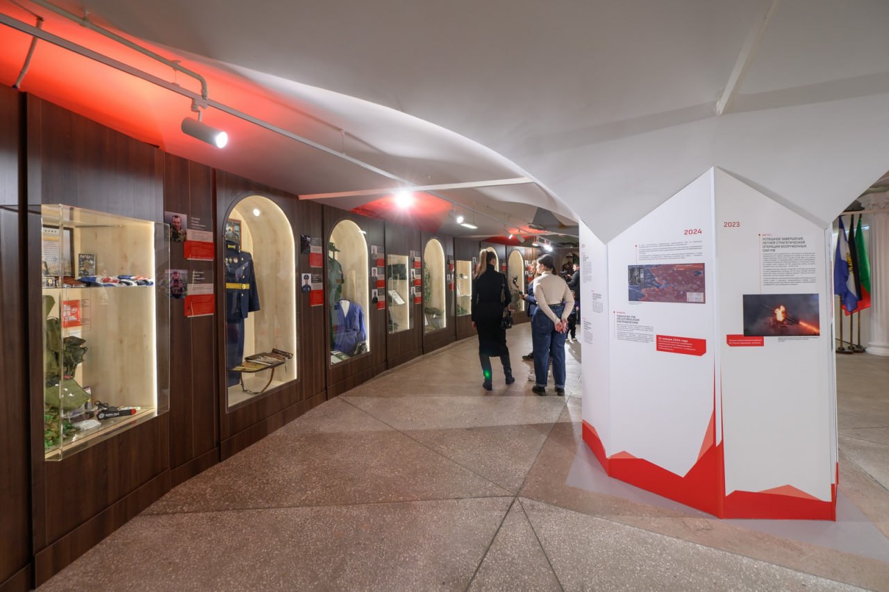 В День Героев Отечества в Воронеже открылась выставка в честь участников СВО В День Героев Отечества в Воронеже открылась выставка в честь участников СВО