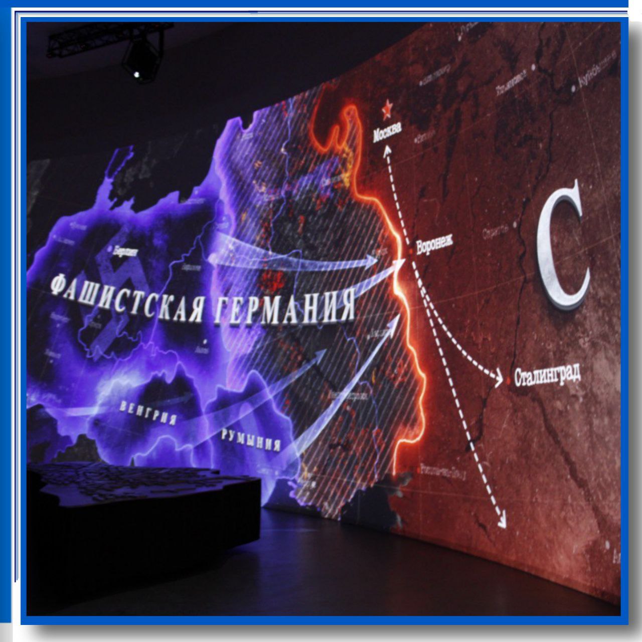 Сегодня, 09 декабря 2025 года, в День Героев Отечества прокурор области Валерий Войнов возложил цветы к Вечному огню у Музея-диорамы города Воронежа Сегодня, 09 декабря 2025 года, в День Героев Отечества прокурор области Валерий Войнов возложил цветы к Вечному огню у Музея-диорамы города Воронежа