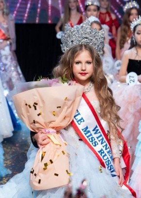 Школьница из Лисок победила во всероссийском конкурсе красоты