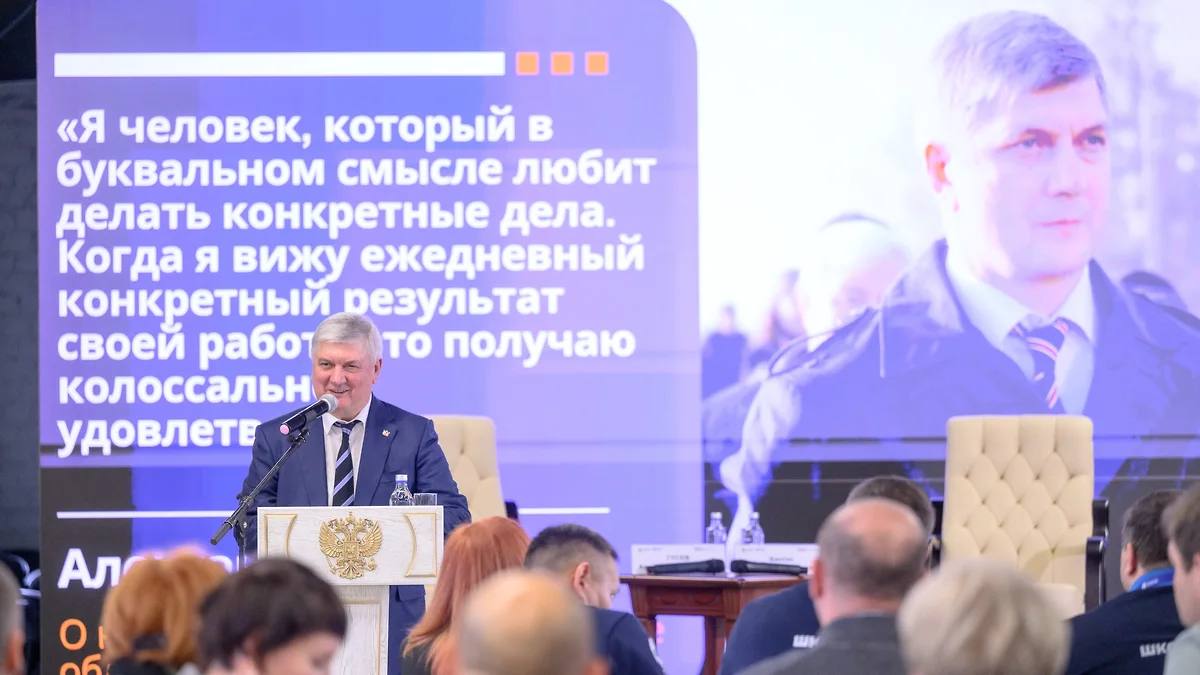 Воронежский губернатор поделился взглядами на жизнь и управление командой правительства