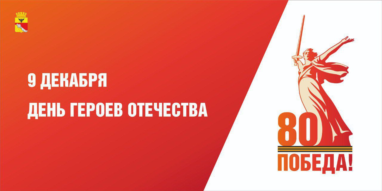 Депутаты городской Думы посетили «Музей-диораму» Депутаты городской Думы посетили «Музей-диораму»