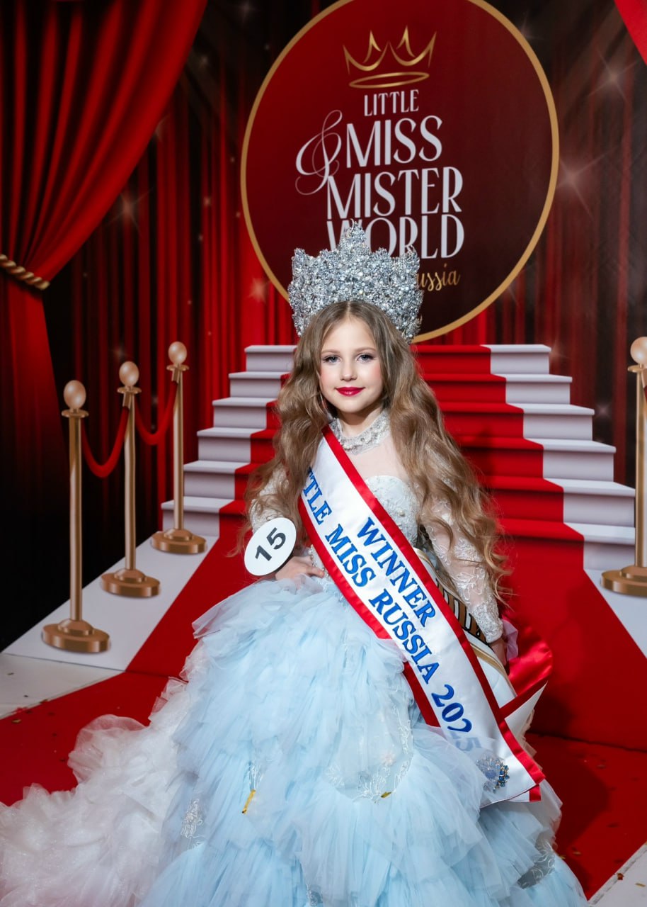 Школьница из Лисок победила во всероссийском конкурсе красоты Школьница из Лисок победила во всероссийском конкурсе красоты