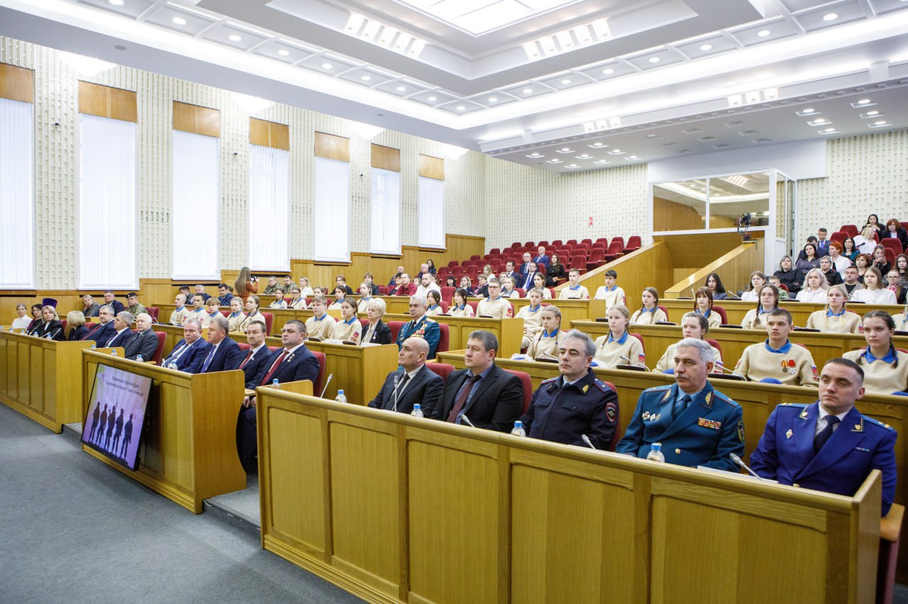 На площадке Воронежской областной Думы дан старт проекту «Герои Отечества» На площадке Воронежской областной Думы дан старт проекту «Герои Отечества»