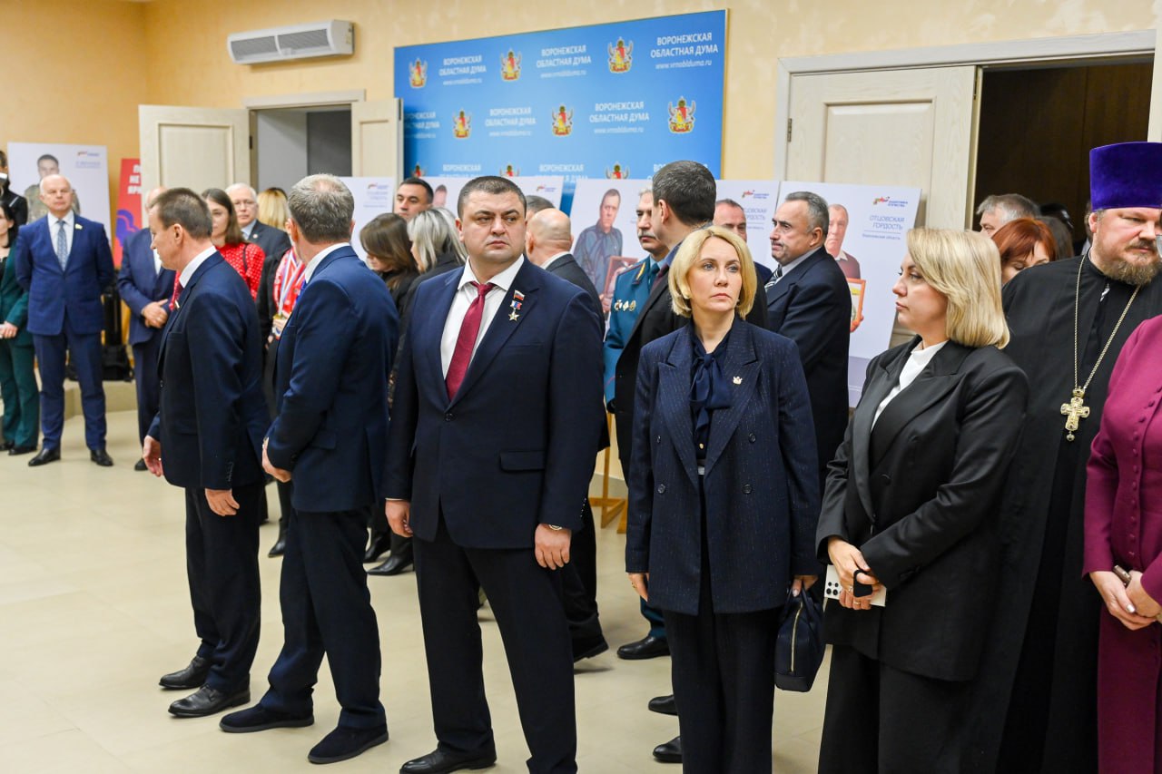 «Честный разговор об исторической правде и причинах СВО»: в Воронеже запустили проект «Герои Отечества» «Честный разговор об исторической правде и причинах СВО»: в Воронеже запустили проект «Герои Отечества»