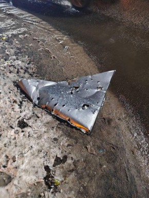 Появляются кадры обломков неизвестного украинского дрона/крылатой ракеты, сбитой системой ПВО в небе над Воронежем