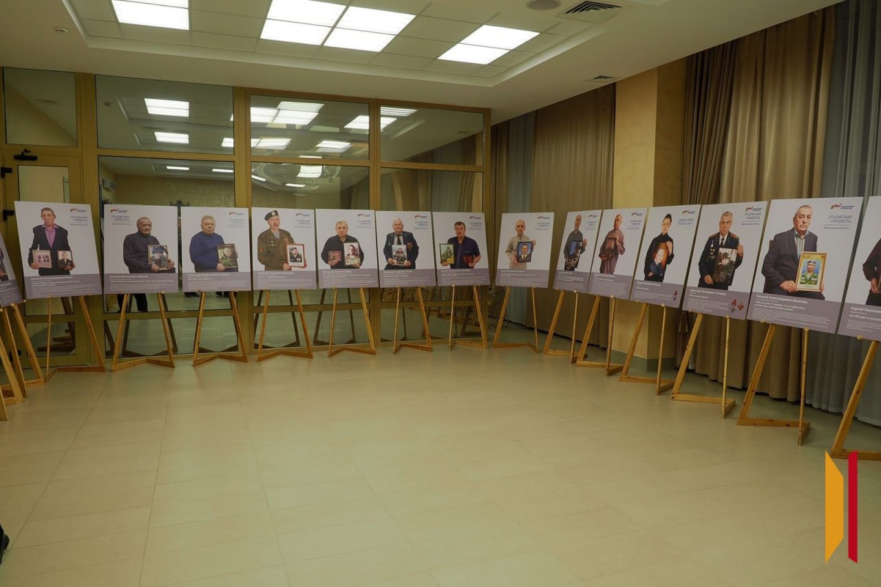 «Честный разговор об исторической правде и причинах СВО»: в Воронеже запустили проект «Герои Отечества» «Честный разговор об исторической правде и причинах СВО»: в Воронеже запустили проект «Герои Отечества»