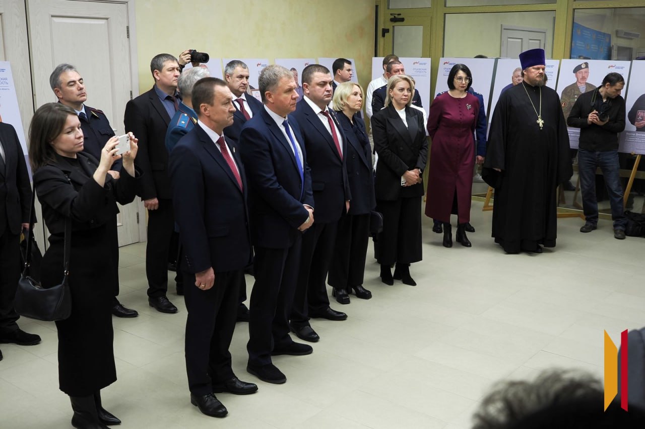 «Честный разговор об исторической правде и причинах СВО»: в Воронеже запустили проект «Герои Отечества» «Честный разговор об исторической правде и причинах СВО»: в Воронеже запустили проект «Герои Отечества»