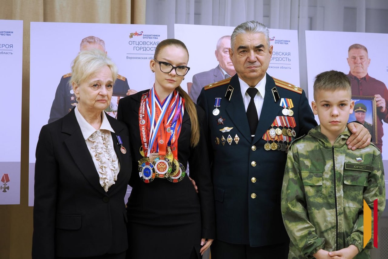 «Честный разговор об исторической правде и причинах СВО»: в Воронеже запустили проект «Герои Отечества» «Честный разговор об исторической правде и причинах СВО»: в Воронеже запустили проект «Герои Отечества»