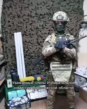 Облизбирком передал гуманитарную помощь в зону СВО