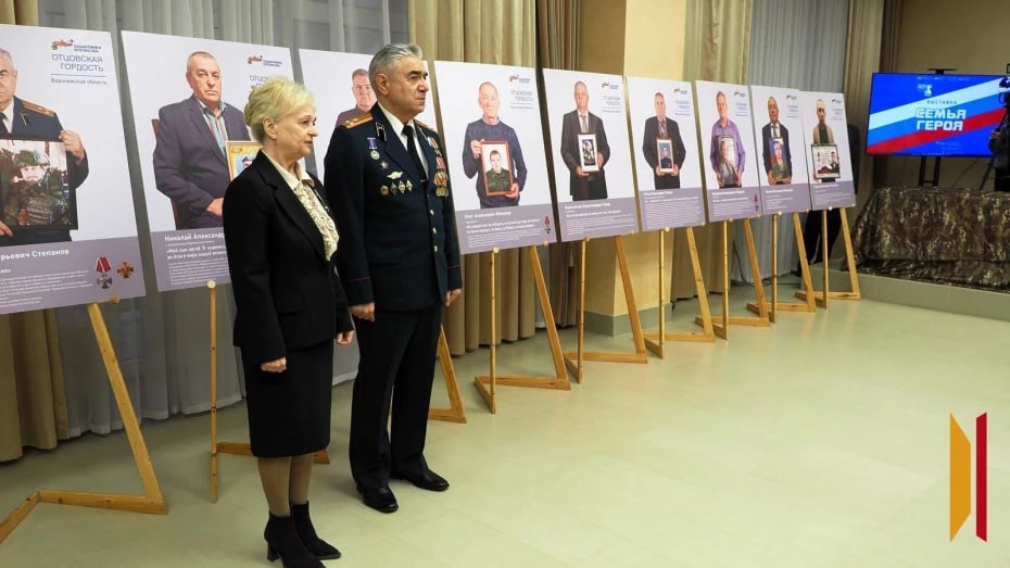 «Честный разговор об исторической правде и причинах СВО»: в Воронеже запустили проект «Герои Отечества»